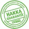 Новинка летних шин Nokian Hakka Blue
